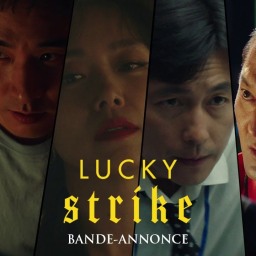 (Review) Lucky Strike